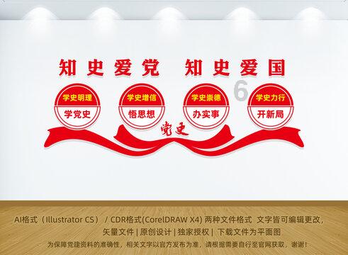 移动的靶心5无敌版